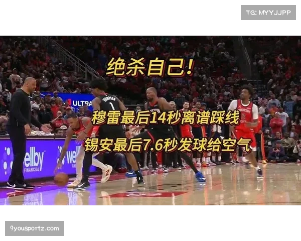 鹈鹕穆雷生病状态更新 麦高文斯右脚趾疼痛持续缺阵