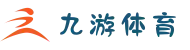 九游体育 - 九游娱乐中国官方网站入口